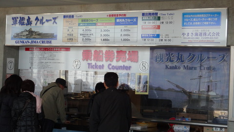 DSC00157