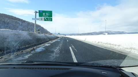 DSC02180