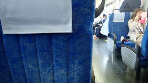 P3270035