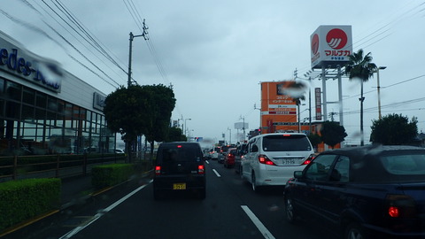 P9250036
