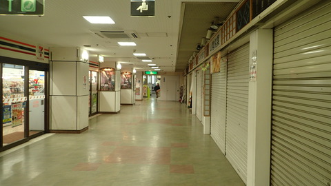 P3290200