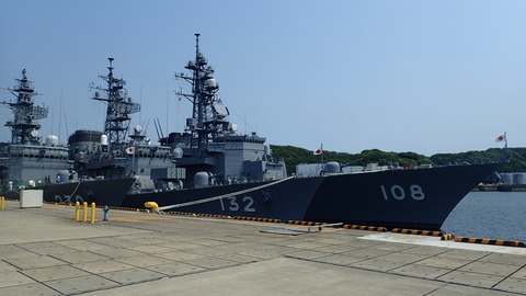 P5280520