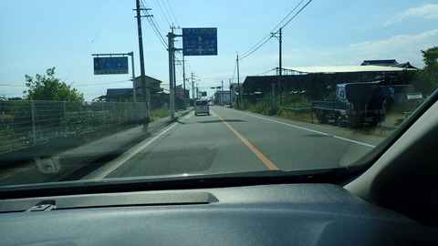 P5270321