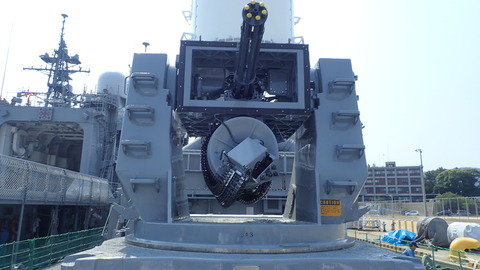 P5280550