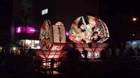 DCIM0558