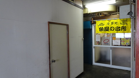 DSC02220