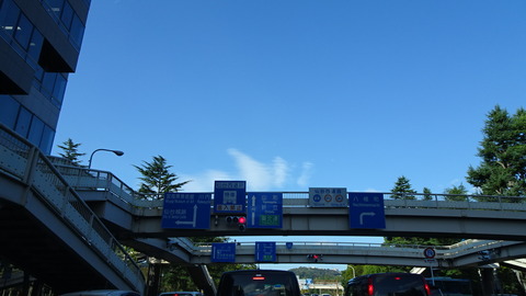 DSC00877