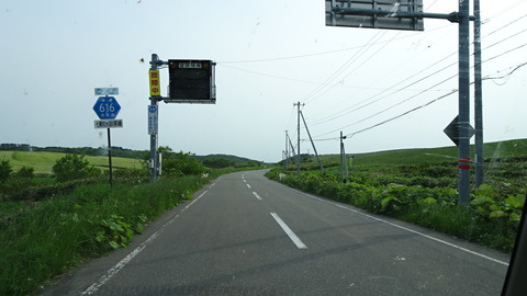 DSC00201