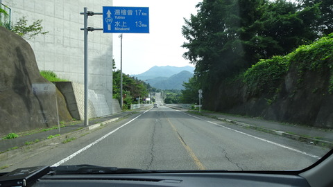 DSC00344