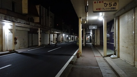 DSC00834