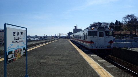 P4250013