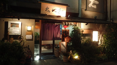 PC100012