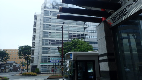 P5290023