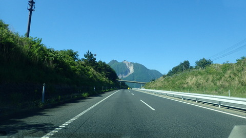 P5260079