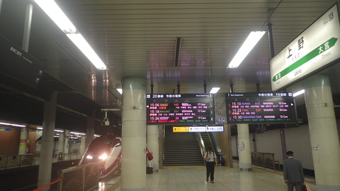 P9030003