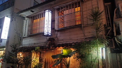 P1240117