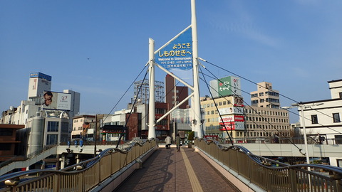 P3300377