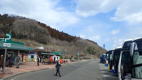 P3120011