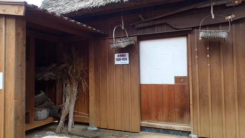 PC120084