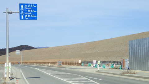 P3130068