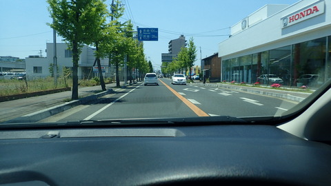 P5280503