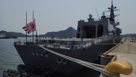P5280563