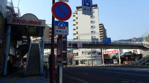 P5280591