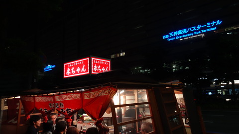 DSC04486