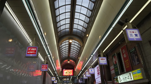 DSC01501
