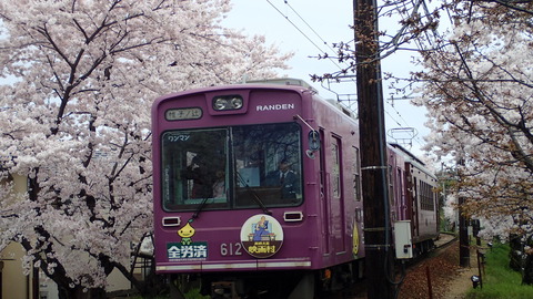 P4050109