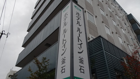 DSC01206