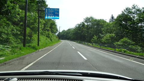 DSC00153