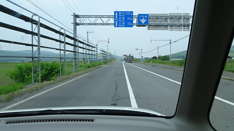 DSC00182