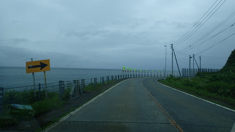 P6260043