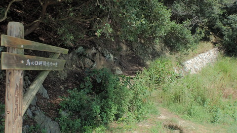 P9270229