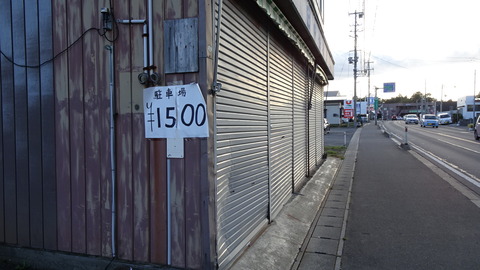 DSC00829