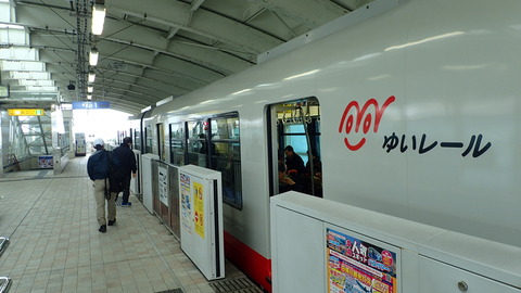 P1230017