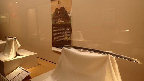 P5270343