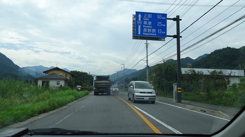 DSC00391