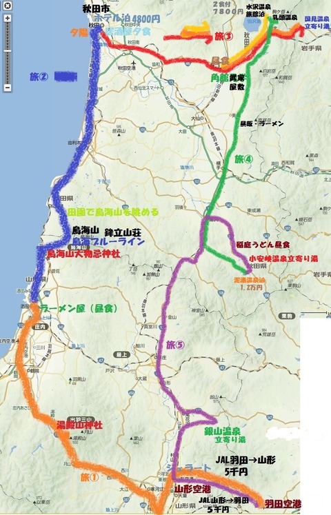 地図2