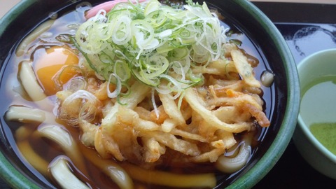 DCIM0857