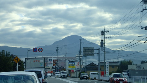 PA260292