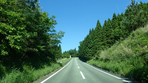 P5270256