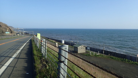 P5070259