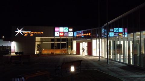 acf08f4e.jpg