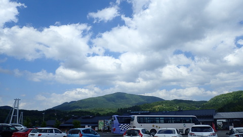 P5260177