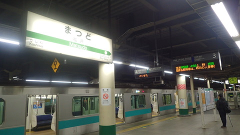 P3270003