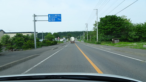 DSC00046