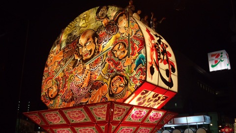 DCIM0556
