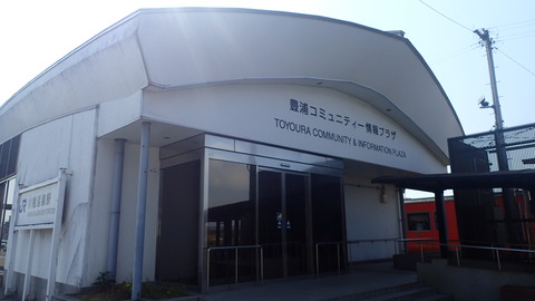 P3300361